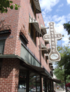 the armstrong hotel